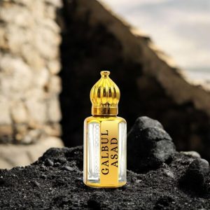 Galbul Asad Best Perfume Price in Pakistan | AL-Taseer